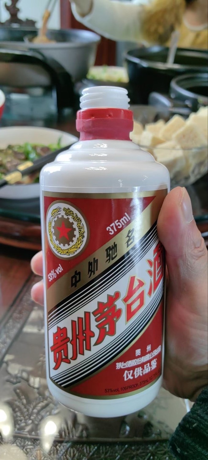 茅台白酒