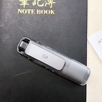 科大讯飞H1 Pro，让会议记录不再繁琐！