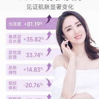 五个女博士的胶原蛋白肽，真的有效吗？