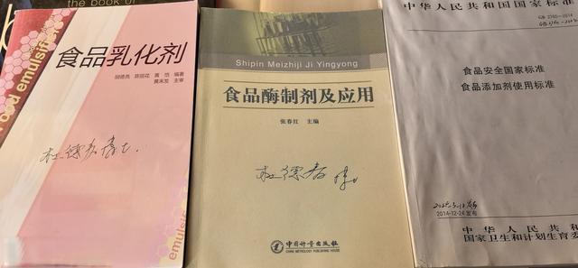 深度解析:常见的4种乳化剂及其应用详解