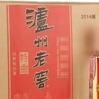 品味传承，尊享经典——泸州老窖第九代特曲