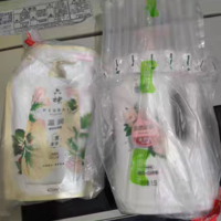 【家庭囤货】六神清香白茯苓1.5L*1+420ml*1袋芦荟沐浴露滋润保湿【家庭囤货】六神