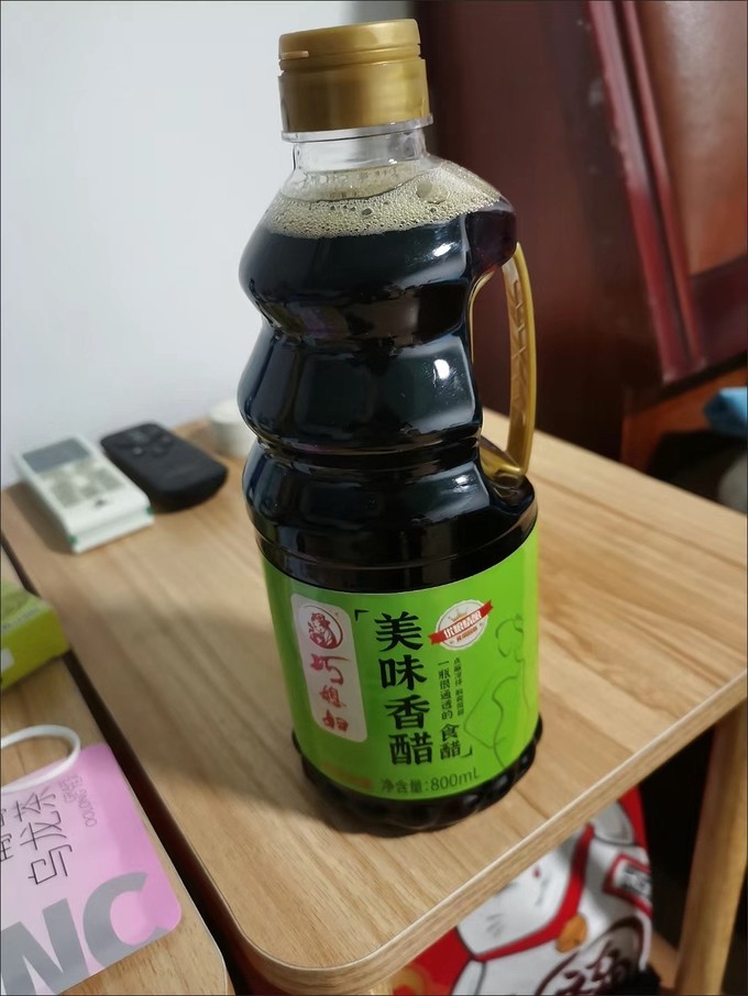 酱油食醋