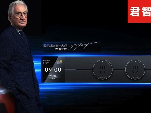公牛如何用“战略品”掀开企业和行业天花板？｜ 君智战略洞察