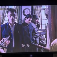 Vidda C2 Ultra：家庭娱乐新体验