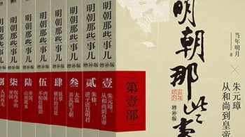 2024我的兴趣爱好--养成读书好习惯