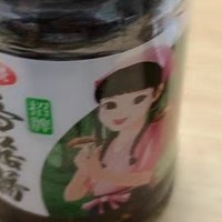 香菇酱