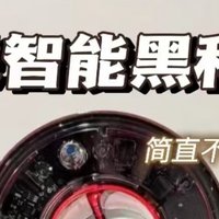 在吹头发这件事上，我已经是next level了！