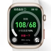 2025华为购物清单产品-华为WATCH D2 手表！