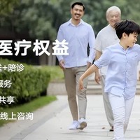 说实话，我被这个“擦边”信用卡权益，搞得心好痒