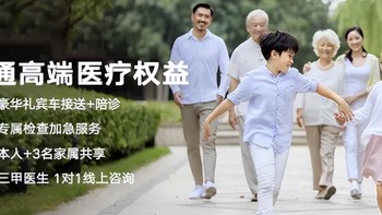 说实话，我被这个“擦边”信用卡权益，搞得心好痒