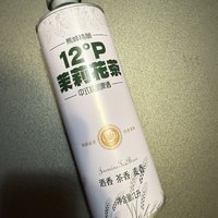 中式精酿，茶香啤酒，给你不一样的口感