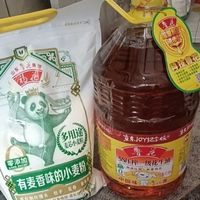 福花麦芯面粉+鲁花食用油，厨房美味升级的不二之选！