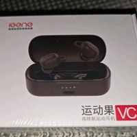 击音VC无线蓝牙耳机