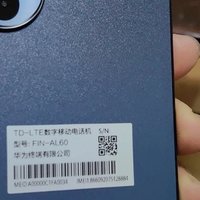 Huawei/华为 nova 12 活力版超薄直屏