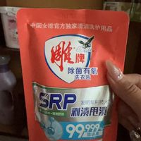 雕牌除菌有氧洗衣液：小包装，大能量