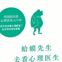 技能树点亮计划：数字营销入门、心理辅导技巧、茶艺品鉴！