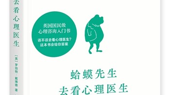 技能树点亮计划：数字营销入门、心理辅导技巧、茶艺品鉴！