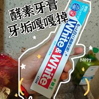 🌈【口腔护理】狮王牙膏，刷出清爽，留下美好！🌟🌈