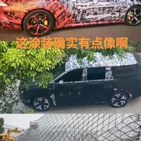 小米第三辆车曝光，15万的价格屠夫来了