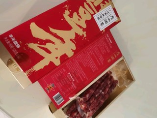 广州酒家丰年腊肠：8 分瘦优级腊味，一口品尽岭南秋韵