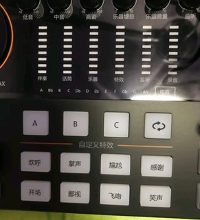 闪克E2声卡套装直播设备全套手机麦克风抖音主播k歌唱歌录音配音