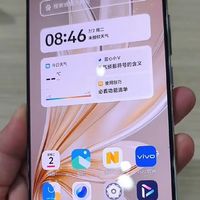 vivo S20，惊艳你的眼球！