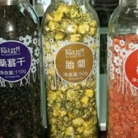 陌上花开养生五宝茶：自然馈赠的健康佳酿