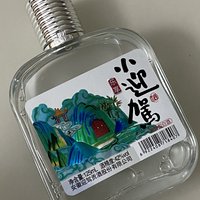 【小迎驾】没事小酌一杯