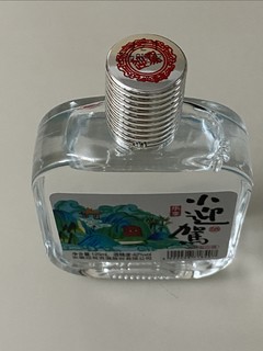 【小迎驾】没事小酌一杯