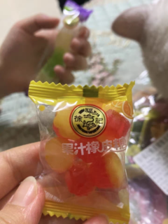 果味橡皮糖，天天都想吃哦