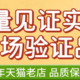 油醋汁 篇零：减肥神器？揭秘低脂肪油醋汁！