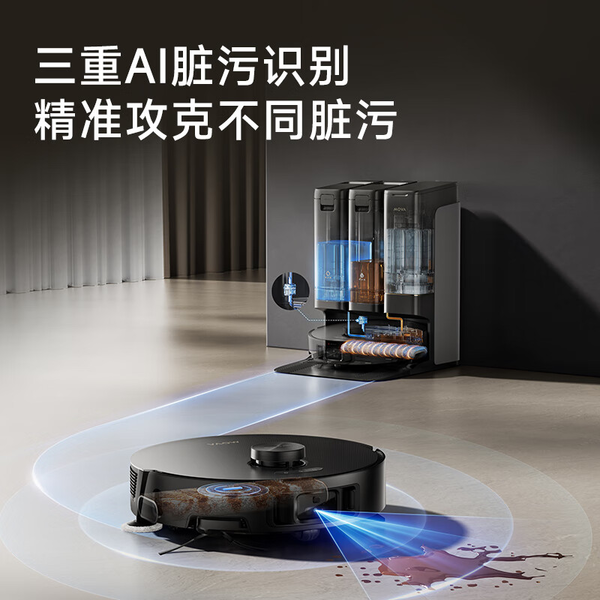 年前抄底价！超高性价比品牌 MOVA 扫地机爆款直降