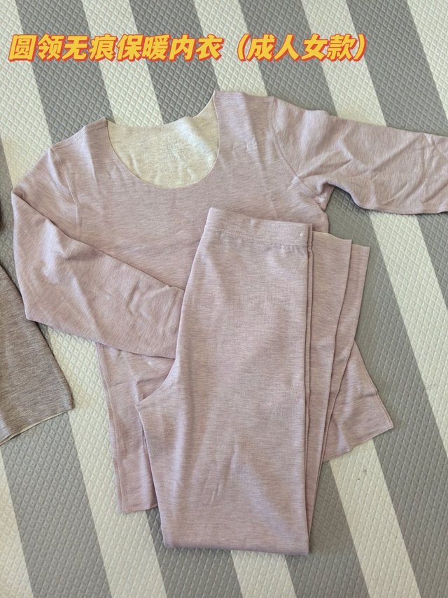 店里上了几款秋衣秋裤还有打底衣，我来重点介绍下：按克重划分有三种：350g/300g/220g品类上也很齐全，成人/儿童的，圆领、无痕领、半高领，带胸垫的和不带胸垫的背心，都有。建议北方/冬天特别冷又