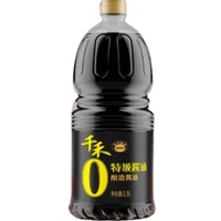 💰6+的 千禾零添加特级酱油1.8L，购买攻略看这里！