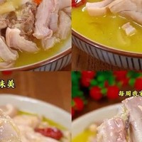 空气炸锅烤奥尔良鸡腿：皮脆肉嫩的吮指美味