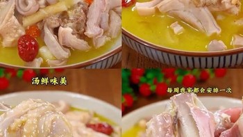 空气炸锅烤奥尔良鸡腿：皮脆肉嫩的吮指美味