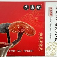 灵芝孢子粉品牌排名，排名前三优选推荐，最值得信赖的灵芝选择！