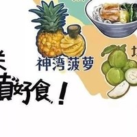 10年的折腾流量卡历程，终于要脱坑