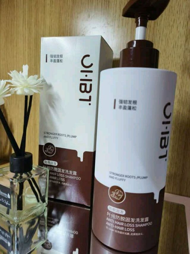 OHBT防脱育发洗发水：固发育发，控油去屑