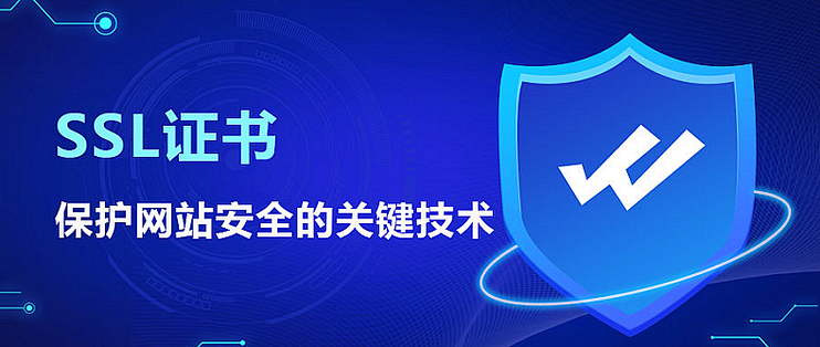 什么是pki，什么是pki体系中最基本的元素