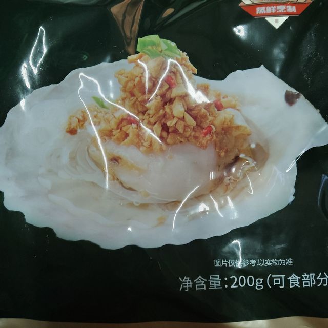 哇！蒜蓉粉丝扇贝，一口一个满足！