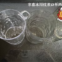 继续薅京喜，1分钱冰川纹漱口杯2个装！