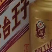 2024买过的最超值酱香酒——170一瓶的茅台金王子