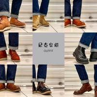 如何正确选择与搭配Redwing 9060工装靴