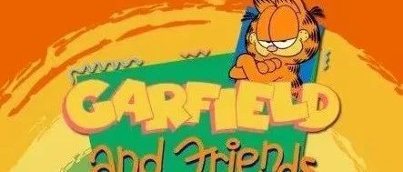 11.25资源分享|《Garfield and Friends加菲猫和他的朋友们》原版英文动画片全7季124集视频带英文字幕