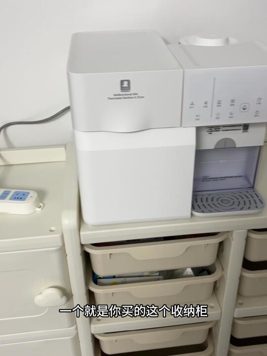 小白熊二合一使用问题