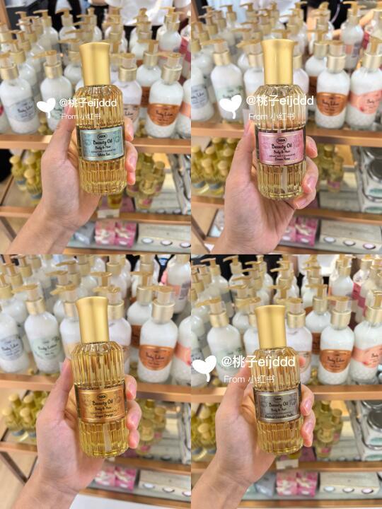 一月🛫日本sabon身体护发精油喷雾