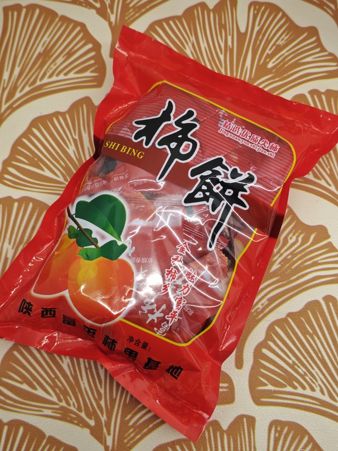 蜜饯果脯