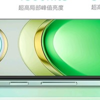 vivo Y300 8GB+256GB 青松 新一代超级扬声器 6500mAh